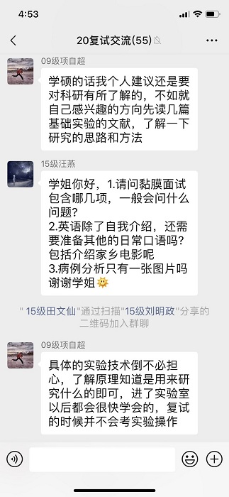 澳门六合彩开奖网站