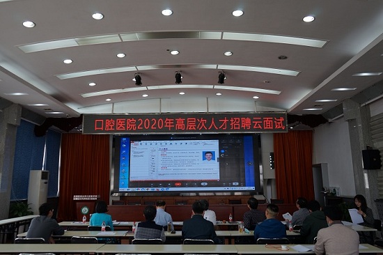 澳门六合彩开奖网站