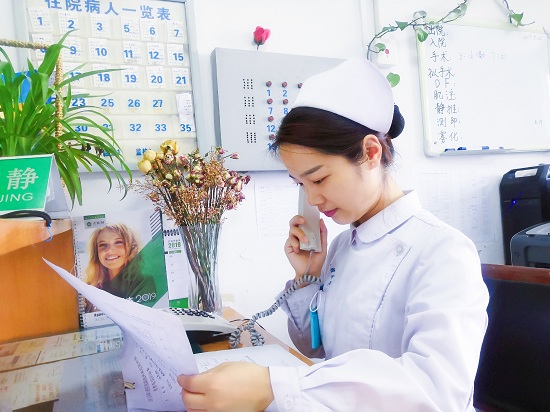 澳门六合彩开奖网站