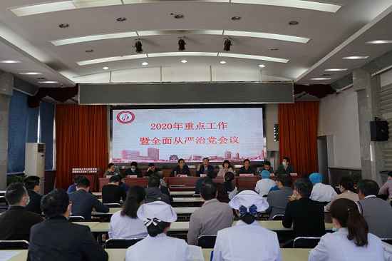 澳门六合彩开奖网站