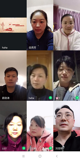 澳门六合彩开奖网站