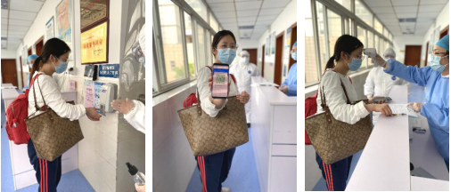 澳门六合彩开奖网站