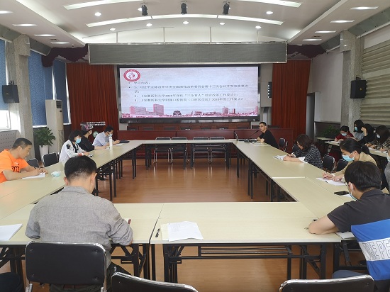 澳门六合彩开奖网站