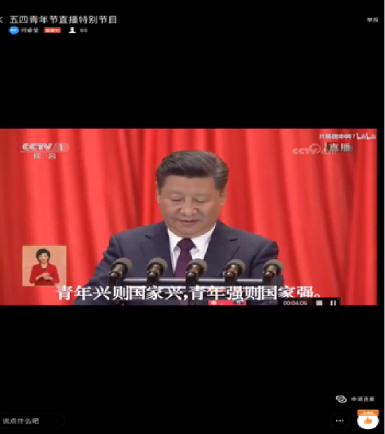 澳门六合彩开奖网站