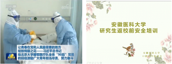 澳门六合彩开奖网站