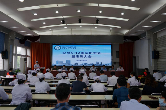 澳门六合彩开奖网站