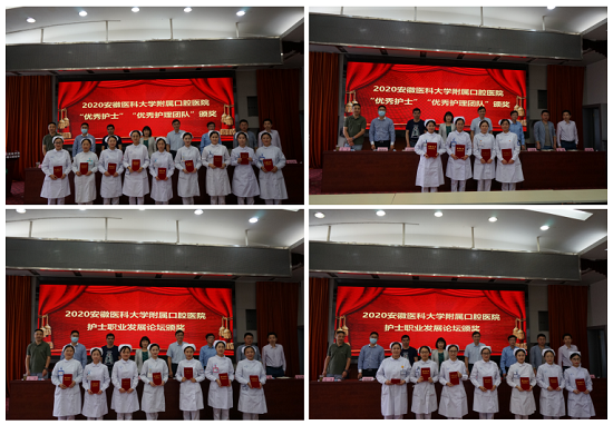 澳门六合彩开奖网站