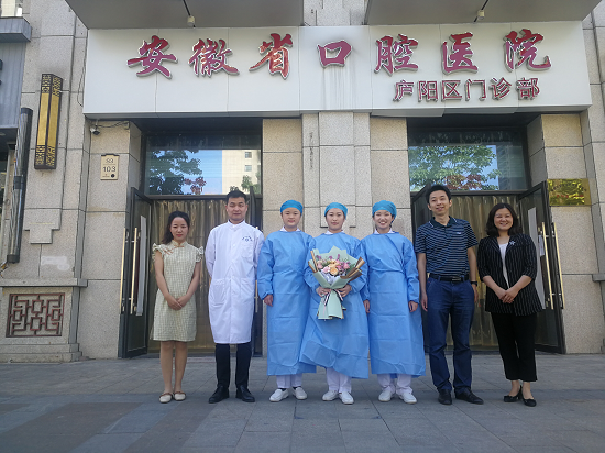 澳门六合彩开奖网站