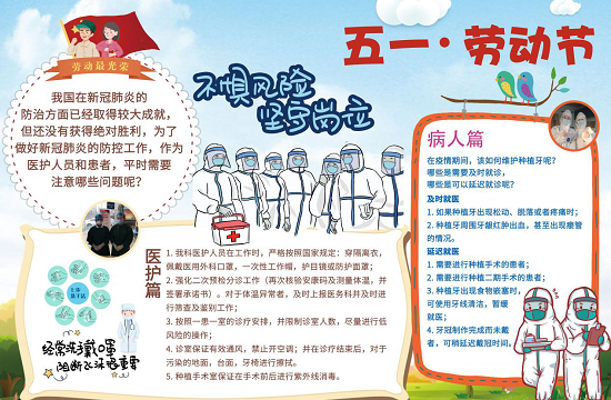 澳门六合彩开奖网站