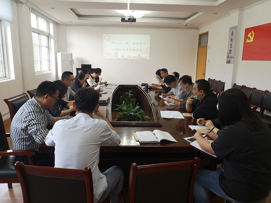 澳门六合彩开奖网站