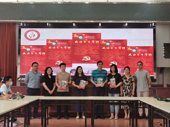 澳门六合彩开奖网站