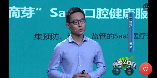 澳门六合彩开奖网站