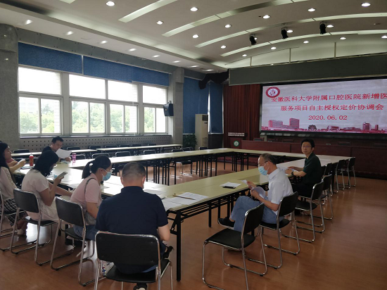 澳门六合彩开奖网站