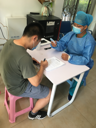 澳门六合彩开奖网站