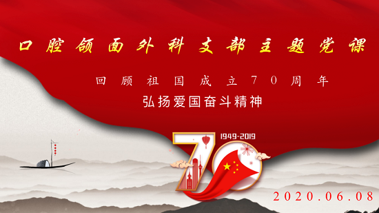 澳门六合彩开奖网站