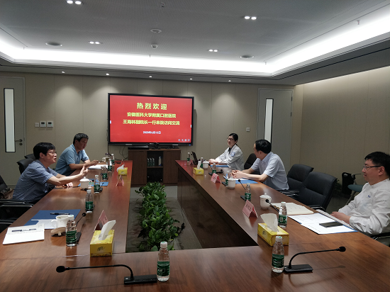 澳门六合彩开奖网站