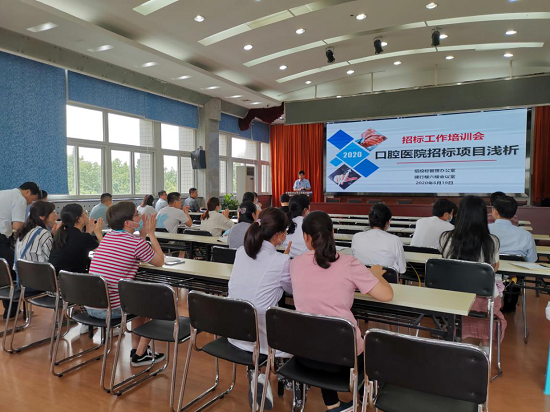 澳门六合彩开奖网站