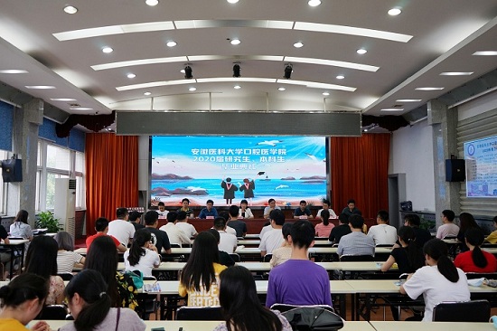 澳门六合彩开奖网站