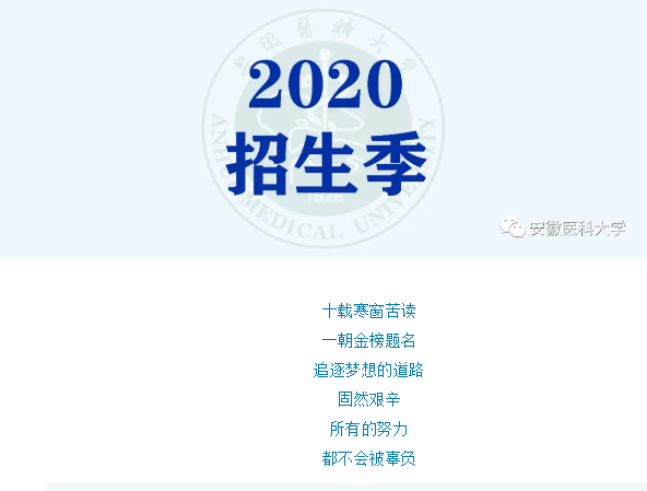 澳门六合彩开奖网站