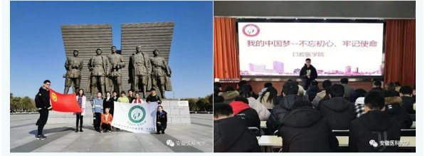 澳门六合彩开奖网站