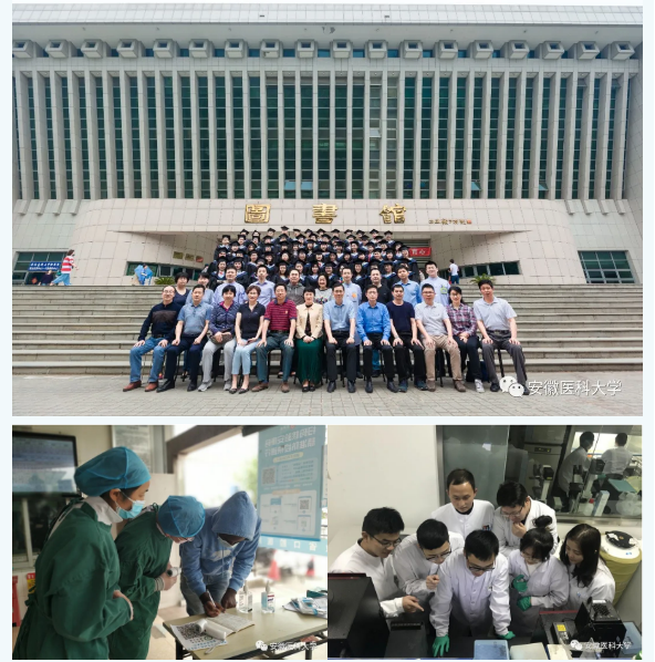 澳门六合彩开奖网站