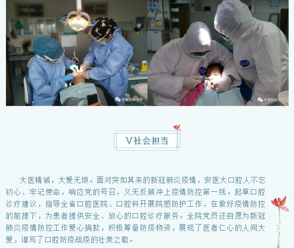 澳门六合彩开奖网站