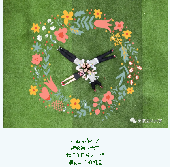 澳门六合彩开奖网站