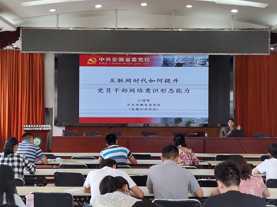 澳门六合彩开奖网站