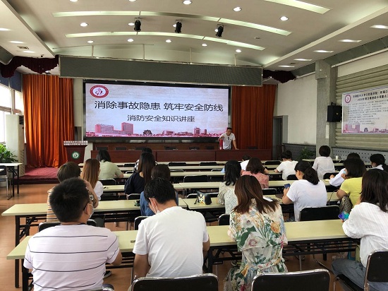 澳门六合彩开奖网站