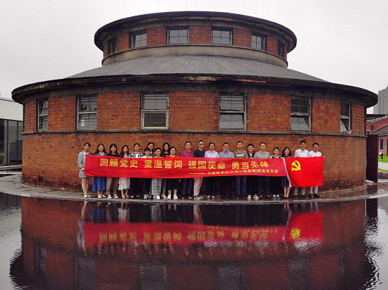 澳门六合彩开奖网站