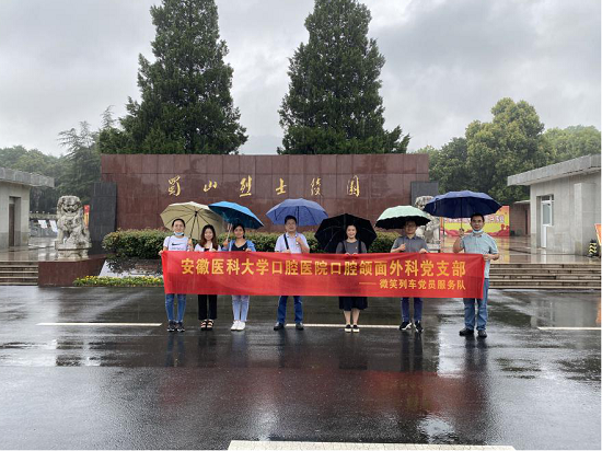 澳门六合彩开奖网站