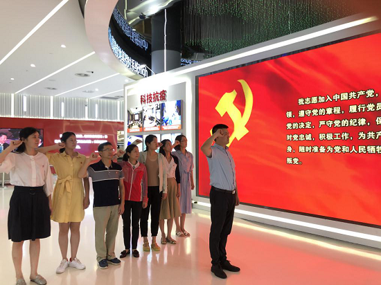 澳门六合彩开奖网站