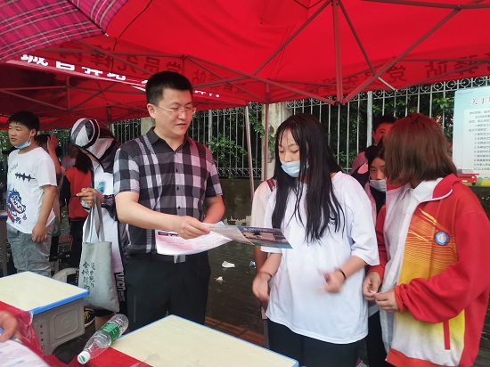 澳门六合彩开奖网站