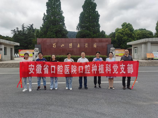 澳门六合彩开奖网站