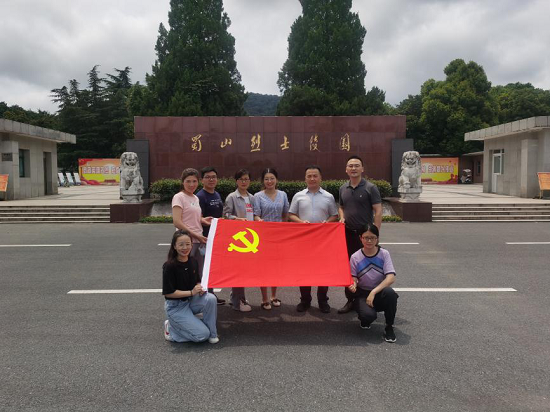 澳门六合彩开奖网站