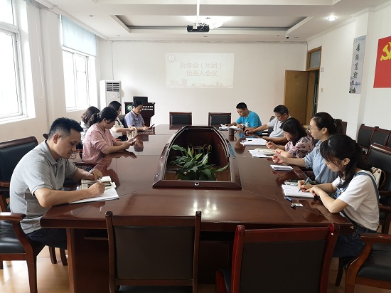 澳门六合彩开奖网站