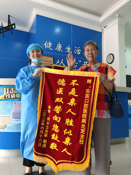 澳门六合彩开奖网站