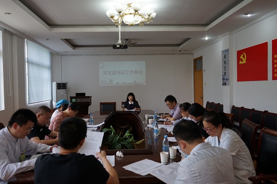 澳门六合彩开奖网站