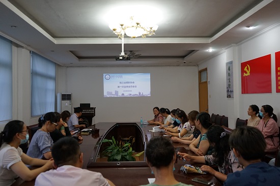 澳门六合彩开奖网站