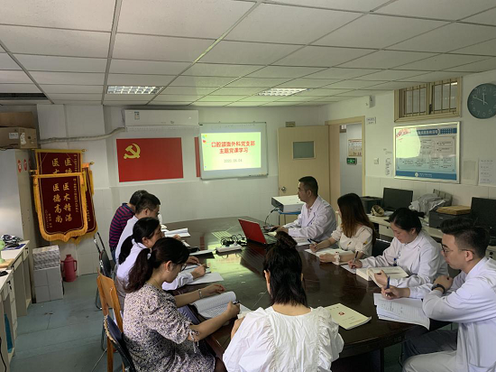 澳门六合彩开奖网站