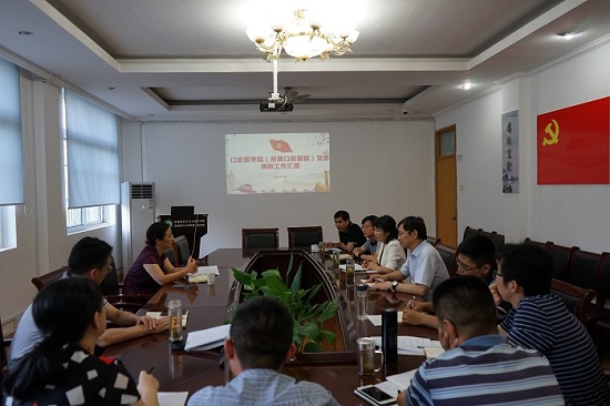 澳门六合彩开奖网站