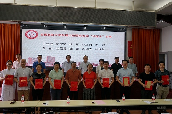 澳门六合彩开奖网站