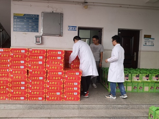 澳门六合彩开奖网站