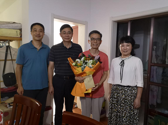 澳门六合彩开奖网站