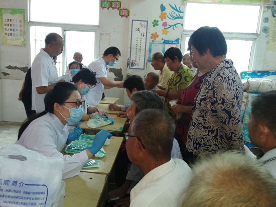 澳门六合彩开奖网站