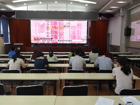 澳门六合彩开奖网站