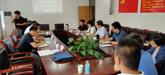 澳门六合彩开奖网站