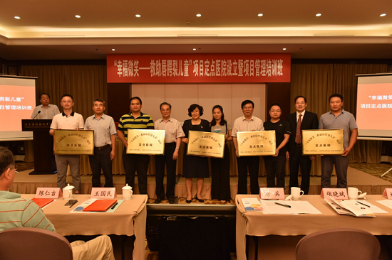 澳门六合彩开奖网站