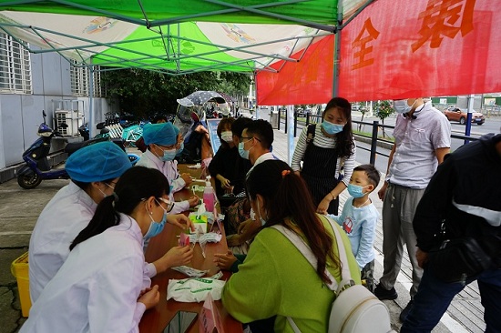 澳门六合彩开奖网站