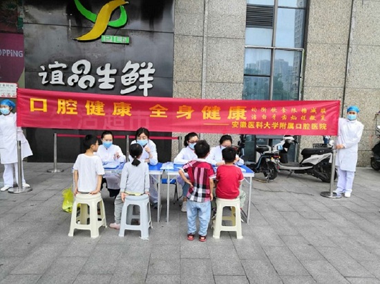 澳门六合彩开奖网站